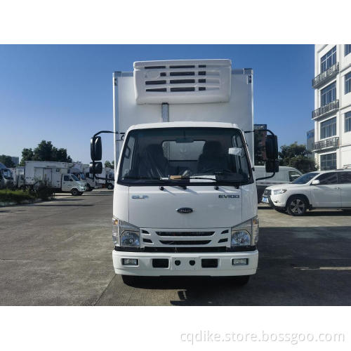 Qingling New Energy Refrigerated Vehicle